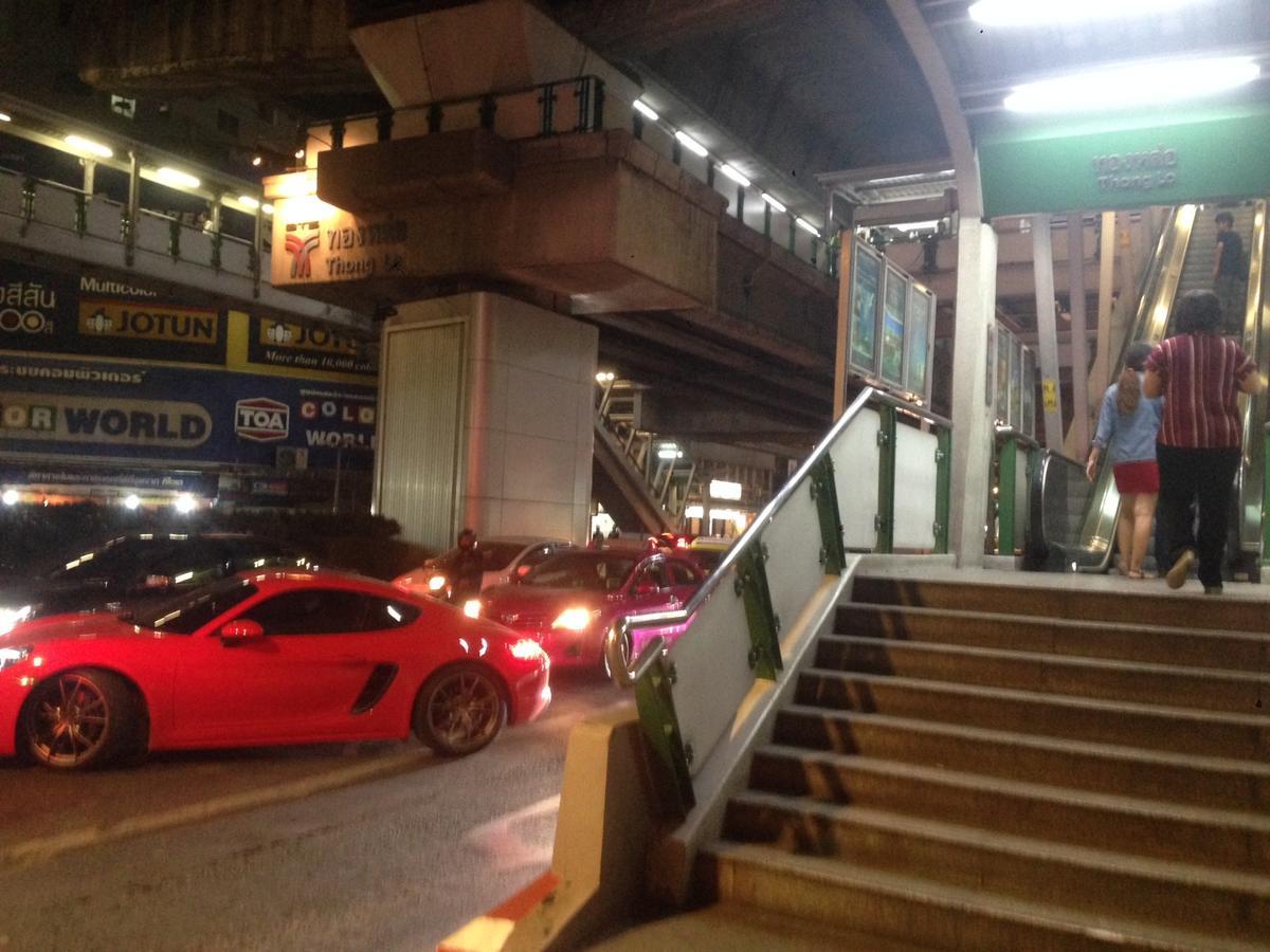 Mangosteen Bangkok Sukhumvit Exterior photo